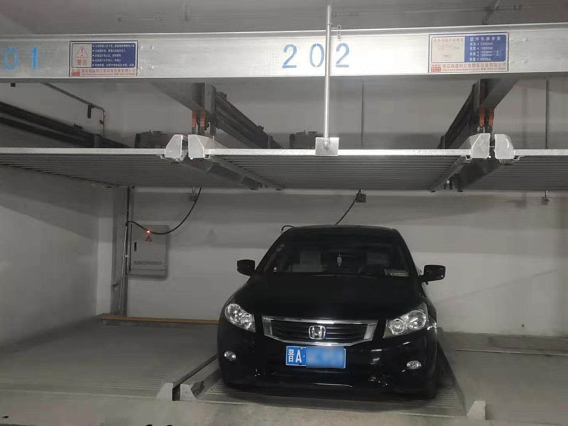 上(shang)林軒立體停車(che)設(shè)(she)備項(xiang)目  